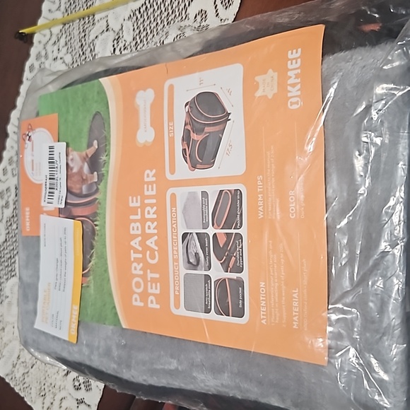 PET carrier - Picture 1 of 6